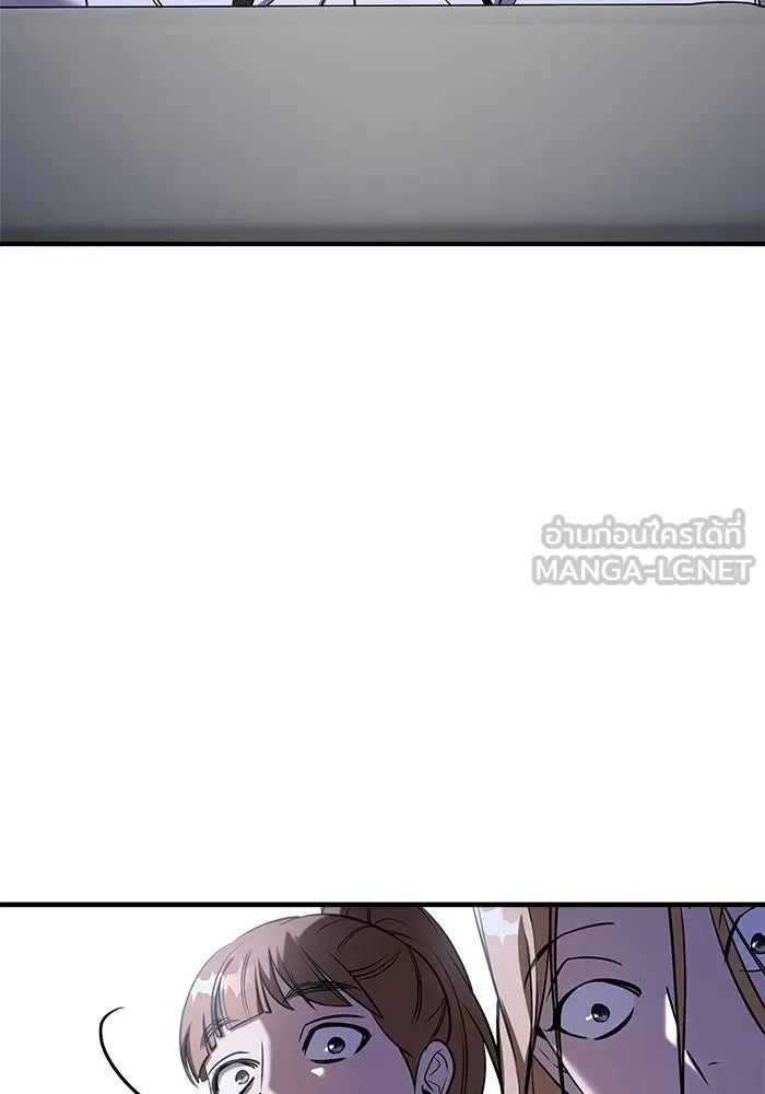 วายร้ายก็อยากมีรัก ตอนที่ 67 รูปที่ 18