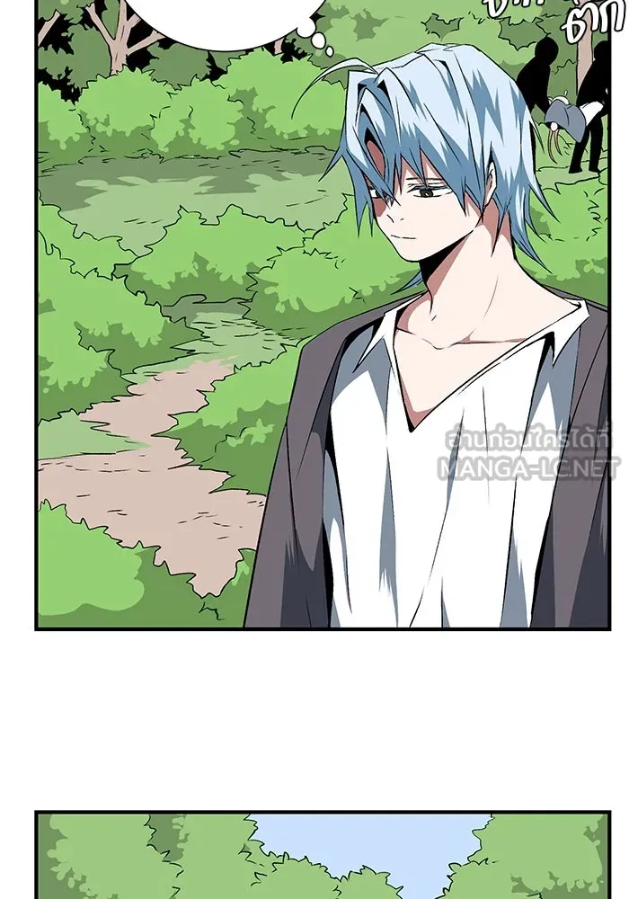 หนึ่งก้าวสู่เจ้ามาร ตอนที่ 17 เป้าหมาย (1) รูปที่ 48
