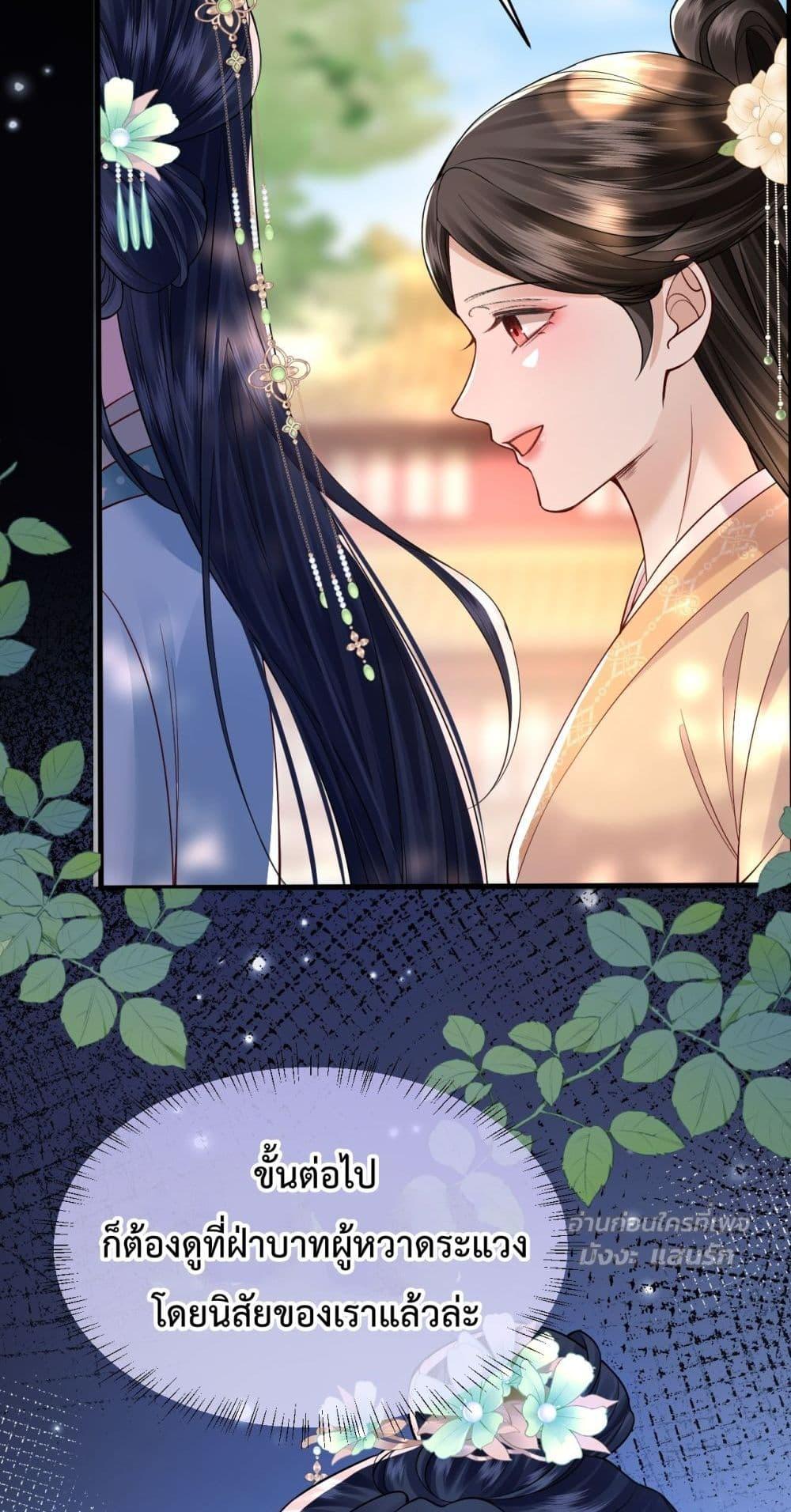 Manga-lc-com อ่านมังงะ อ่านการ์ตูน ออนไลน์ ฟรี HowDareYou– ตอนที่ 1 2 3 4 5 6 7 8 9 10 11 12 13 14 ฟรี ไม่มีโฆษณา Manga-lc - อ่าน มังงะ อ่าน การ์ตูน ออนไลน์ อ่านมังงะ ฟรี