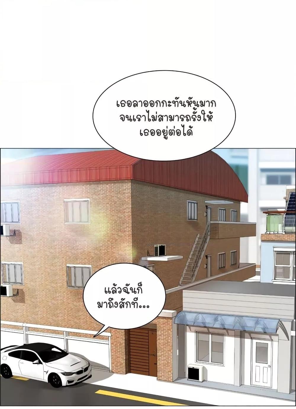 Doujin-Lc- อ่าน โดจิน มังฮวา เกาหลี ญี่ปุ่น จีน แปลไทย The Game Fatal Doctor ตอนที่ 1 2 3 4 5 6 7 8 9 10 11 12 13 14 ฟรี ไม่มีโฆษณา อ่าน โดจิน Manhwa เกาหลี ญี่ปุ่น จีน เรามีครบ คัดมาให้เน้นๆ โดจิน 18+ รับประกันความฟินโดย  Doujin Lc