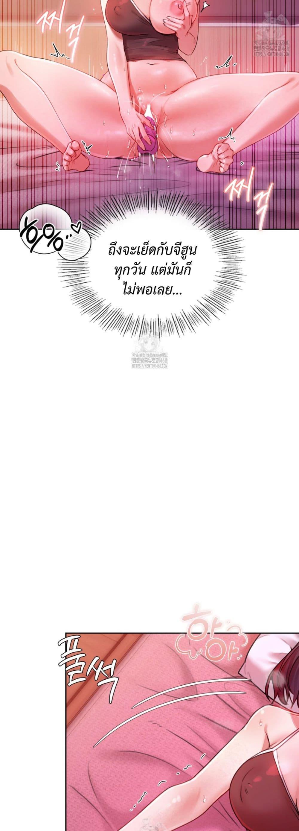 Doujin-Lc- อ่าน โดจิน มังฮวา เกาหลี ญี่ปุ่น จีน แปลไทย The Professor’s ตอนที่ 1 2 3 4 5 6 7 8 9 10 11 12 13 14 ฟรี ไม่มีโฆษณา อ่าน โดจิน Manhwa เกาหลี ญี่ปุ่น จีน เรามีครบ คัดมาให้เน้นๆ โดจิน 18+ รับประกันความฟินโดย  Doujin Lc