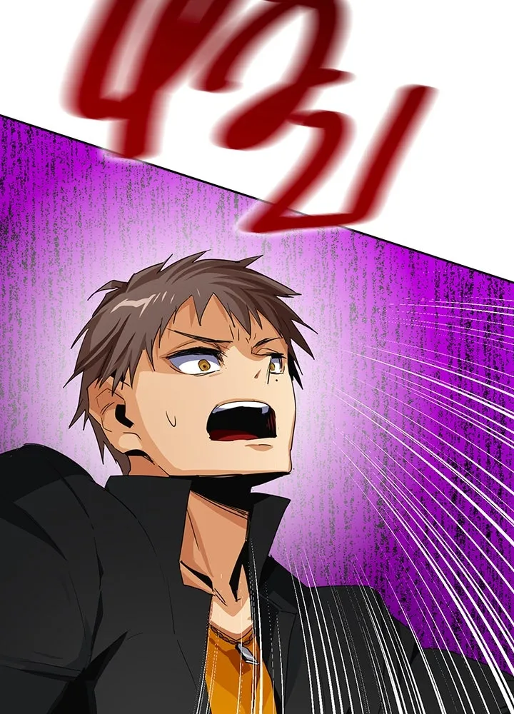 นักเลงกระจอกย้อนเวลามาทวงแค้น ตอนที่ 18 รูปที่ 31