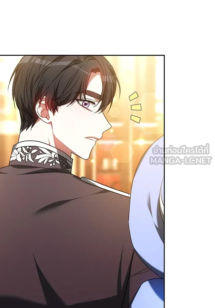 เหตุผลที่ฉันนอกใจ ตอนที่ 36 รูปที่ 90