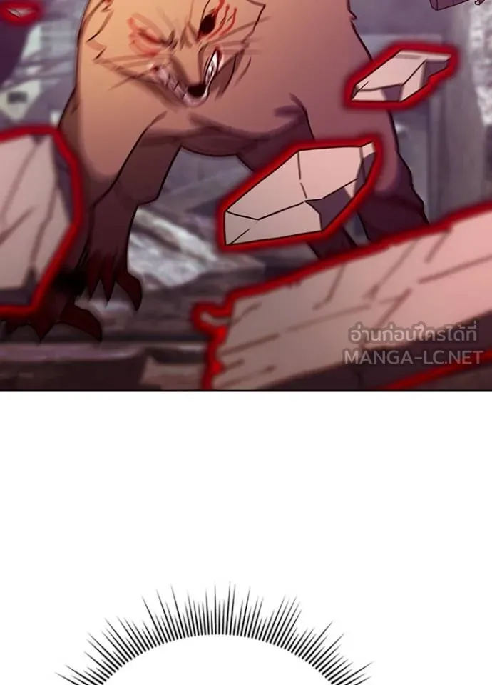 เป้าหมายครั้งที่ 2 ตอนที่ 31 รูปที่ 66