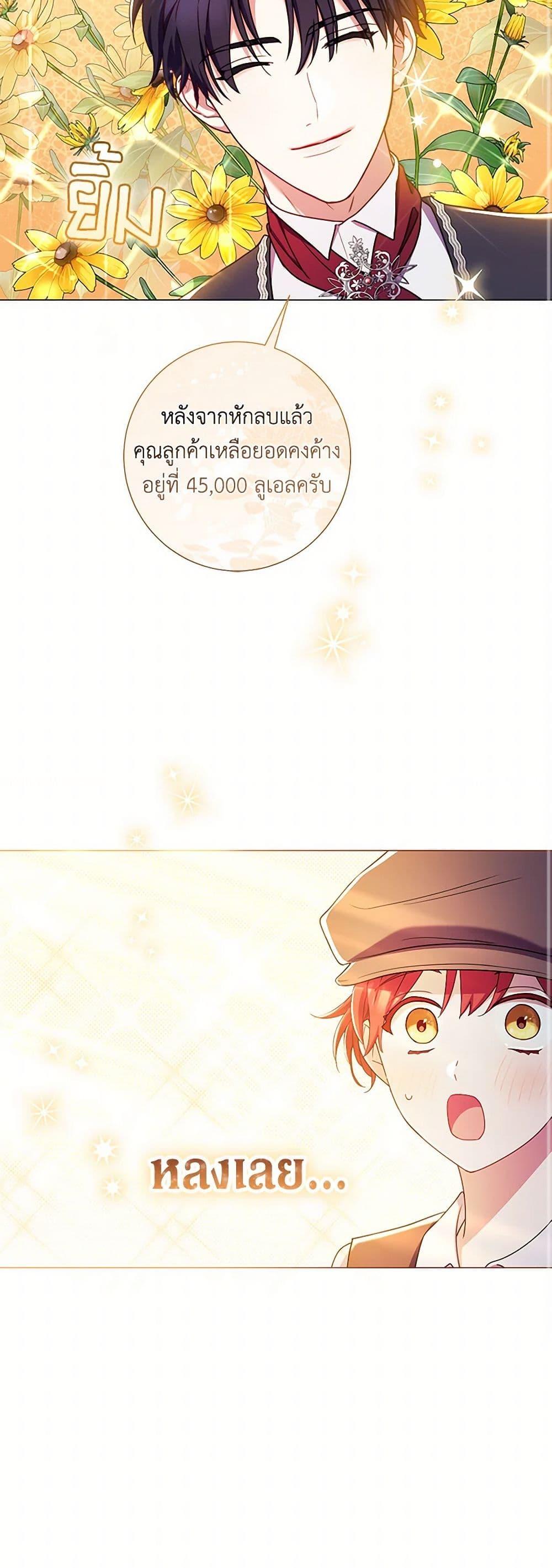 Manga-lc-com อ่านมังงะ อ่านการ์ตูน ออนไลน์ ฟรี Divorcing the Emperor ตอนที่ 1 2 3 4 5 6 7 8 9 10 11 12 13 14 ฟรี ไม่มีโฆษณา Manga-lc - อ่าน มังงะ อ่าน การ์ตูน ออนไลน์ อ่านมังงะ ฟรี