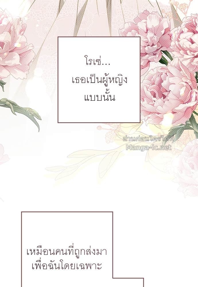 Doujin-Lc- อ่าน โดจิน มังฮวา เกาหลี ญี่ปุ่น จีน แปลไทย อยากได้ ก็เอาไป ตอนที่ 1 2 3 4 5 6 7 8 9 10 11 12 13 14 ฟรี ไม่มีโฆษณา อ่าน โดจิน Manhwa เกาหลี ญี่ปุ่น จีน เรามีครบ คัดมาให้เน้นๆ โดจิน 18+ รับประกันความฟินโดย Doujin Lc