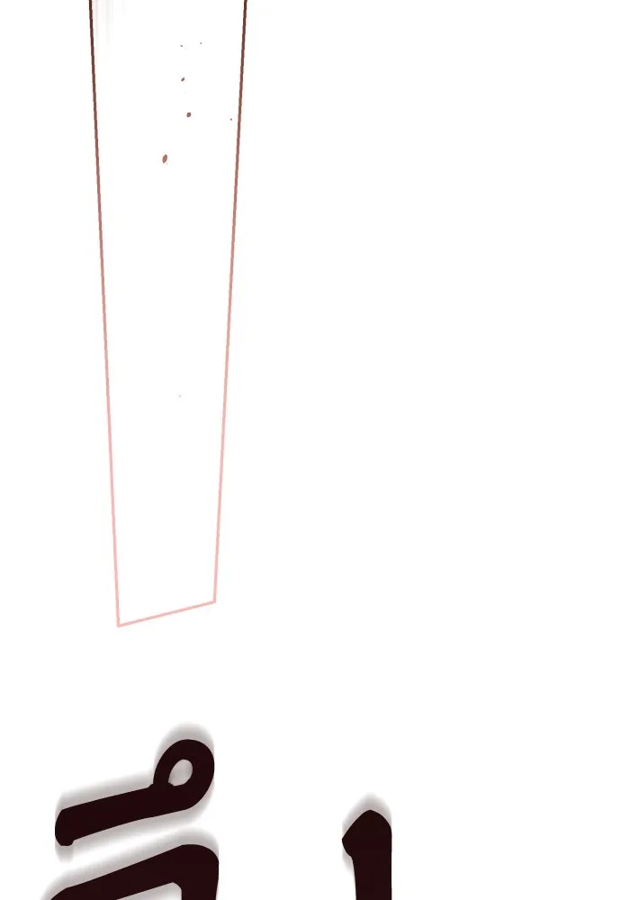 เลดี้มินต์ ตอนที่ 82 รูปที่ 121