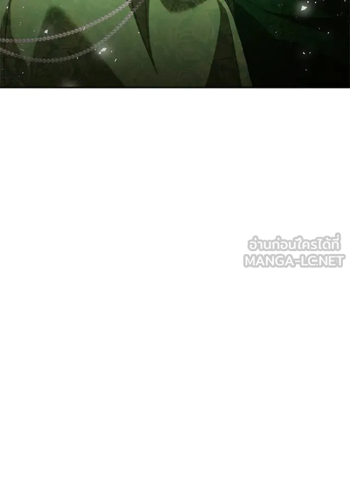 ชาตินี้น้องขอเป็น ตอนที่ 145 รูปที่ 127