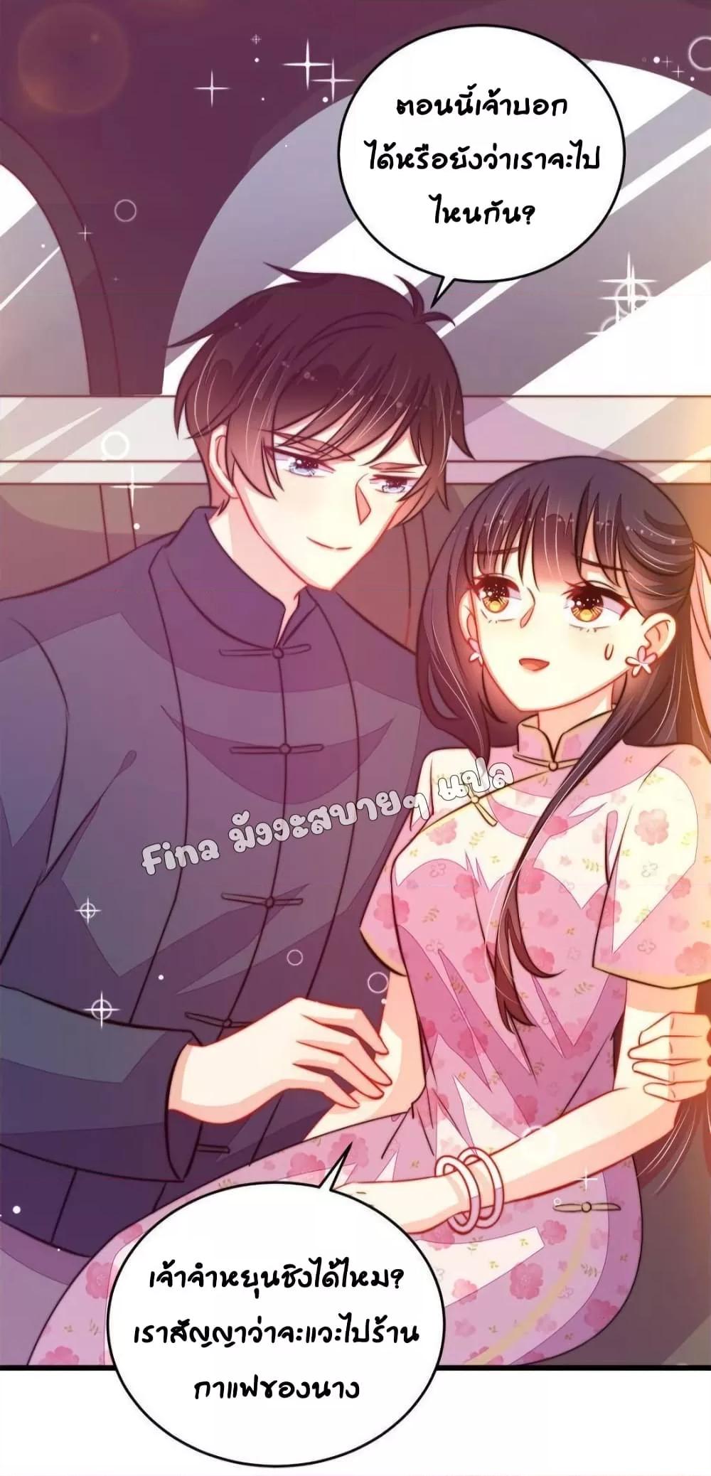 Manga-lc-com อ่านมังงะ อ่านการ์ตูน ออนไลน์ ฟรี MarshalIsJeal ตอนที่ 1 2 3 4 5 6 7 8 9 10 11 12 13 14 ฟรี ไม่มีโฆษณา Manga-lc - อ่าน มังงะ อ่าน การ์ตูน ออนไลน์ อ่านมังงะ ฟรี