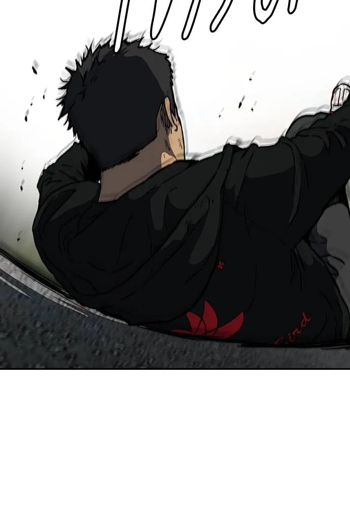 Wind Breaker ตอนที่ 238 รูปที่ 25