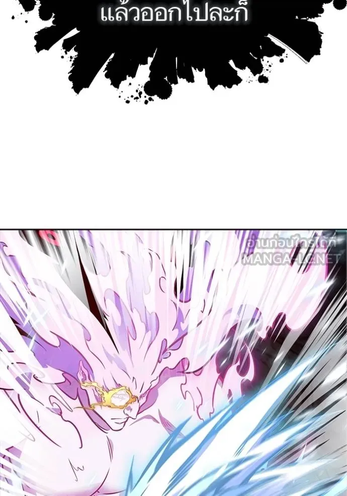 ทาวเวอร์ออฟก๊อด หอคอ ตอนที่ 634 รูปที่ 63