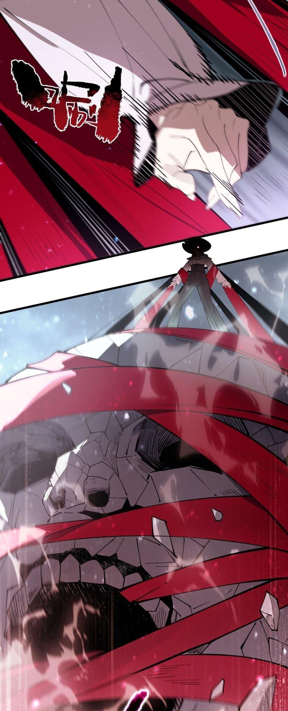 Manga-lc-com อ่านมังงะ อ่านการ์ตูน ออนไลน์ ฟรี SSSlevelSaint ตอนที่ 1 2 3 4 5 6 7 8 9 10 11 12 13 14 ฟรี ไม่มีโฆษณา Manga-lc - อ่าน มังงะ อ่าน การ์ตูน ออนไลน์ อ่านมังงะ ฟรี