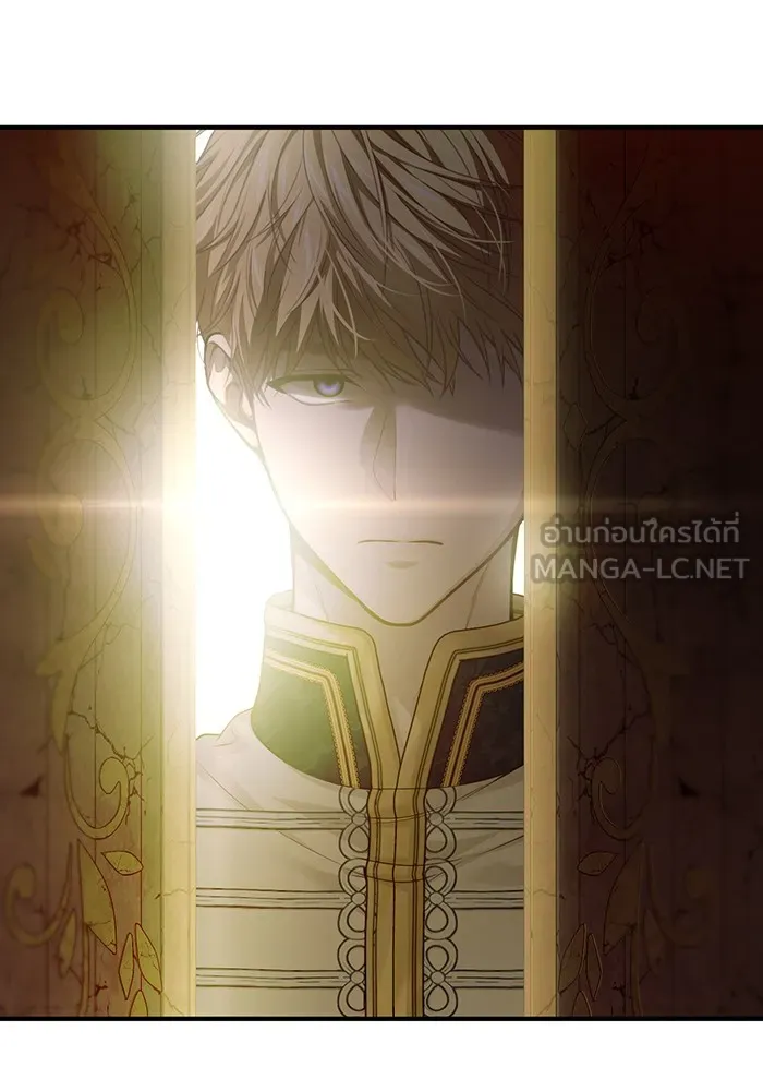 ห้องนอนลับของเจ้าหญิงต้องสาป ตอนที่ 118 ข่าวการตาย รูปที่ 132