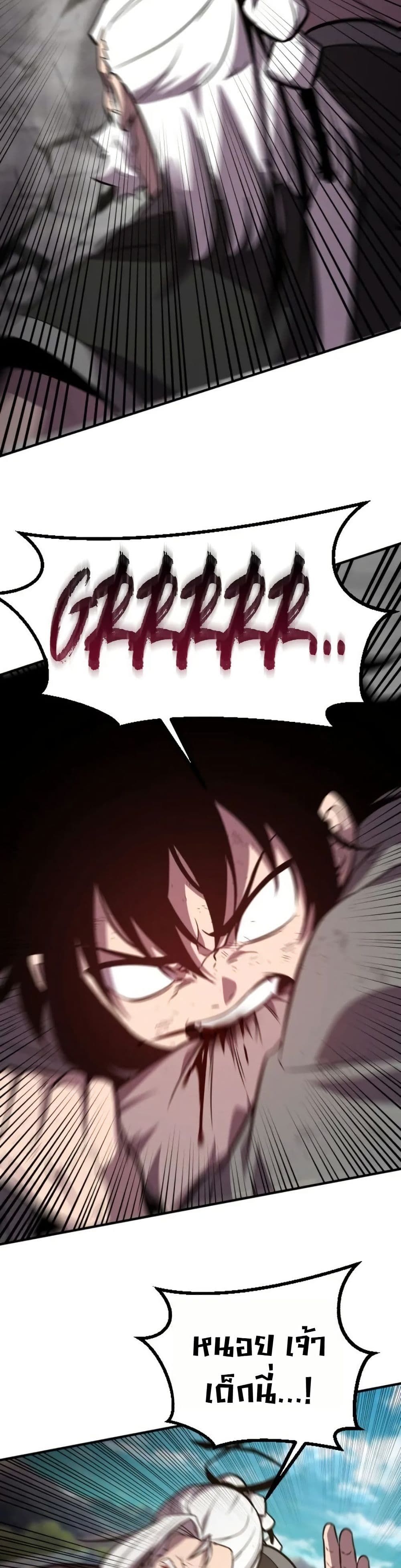Manga-lc-com อ่านมังงะ อ่านการ์ตูน ออนไลน์ ฟรี A Dragon Lives in Kunlun ตอนที่ 1 2 3 4 5 6 7 8 9 10 11 12 13 14 ฟรี ไม่มีโฆษณา Manga-lc - อ่าน มังงะ อ่าน การ์ตูน ออนไลน์ อ่านมังงะ ฟรี