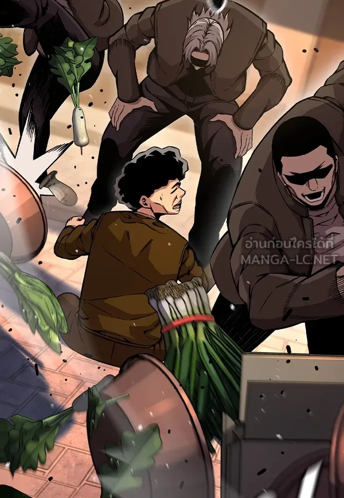 King Game ตอนที่ 75 ฮวังมูเจ (9) รูปที่ 57