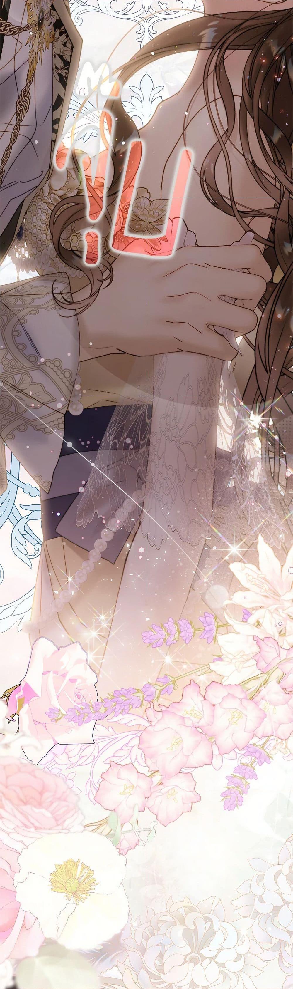 Manga-lc-com อ่านมังงะ อ่านการ์ตูน ออนไลน์ ฟรี Beatrice ตอนที่ 1 2 3 4 5 6 7 8 9 10 11 12 13 14 ฟรี ไม่มีโฆษณา Manga-lc - อ่าน มังงะ อ่าน การ์ตูน ออนไลน์ อ่านมังงะ ฟรี