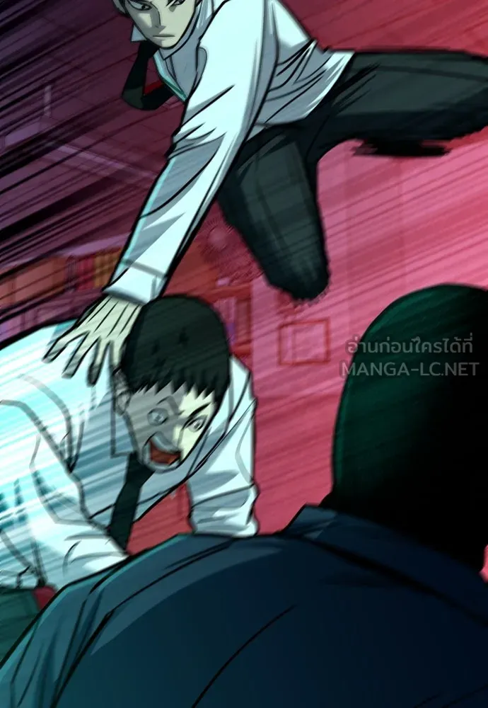 มือพิพากษา ตอนที่ 5 รูปที่ 39