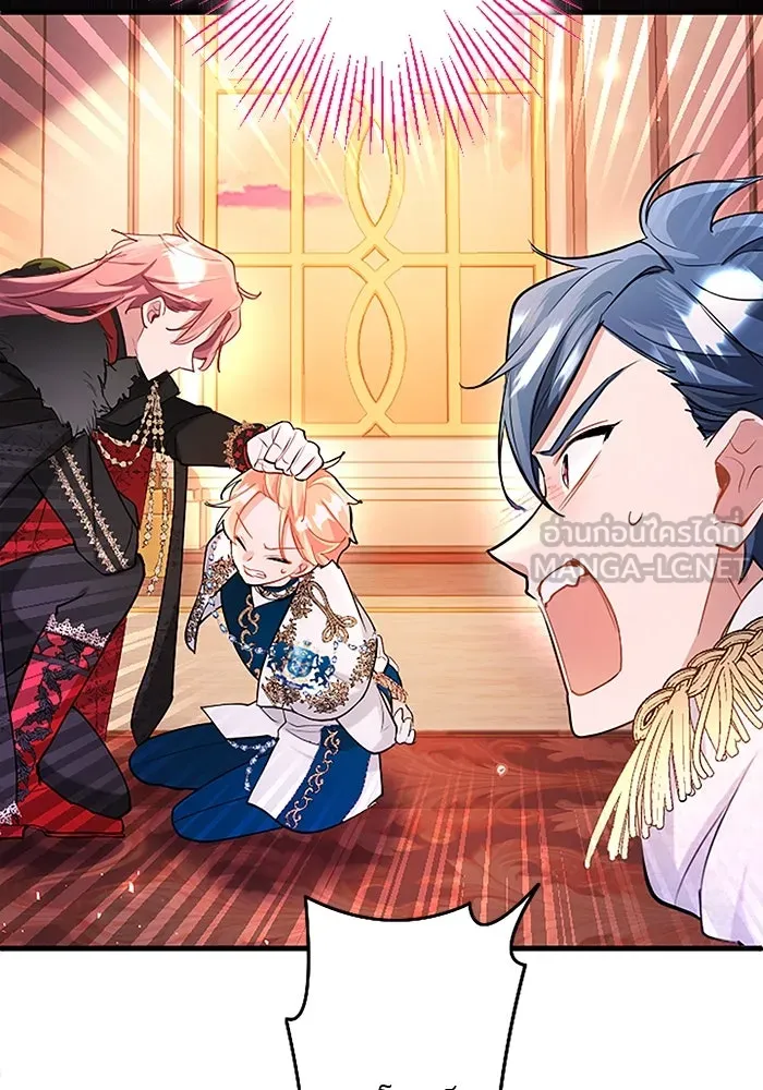 คุณหนูย้อนเวลามาเป็นอัศวิน ตอนที่ 92 รูปที่ 57