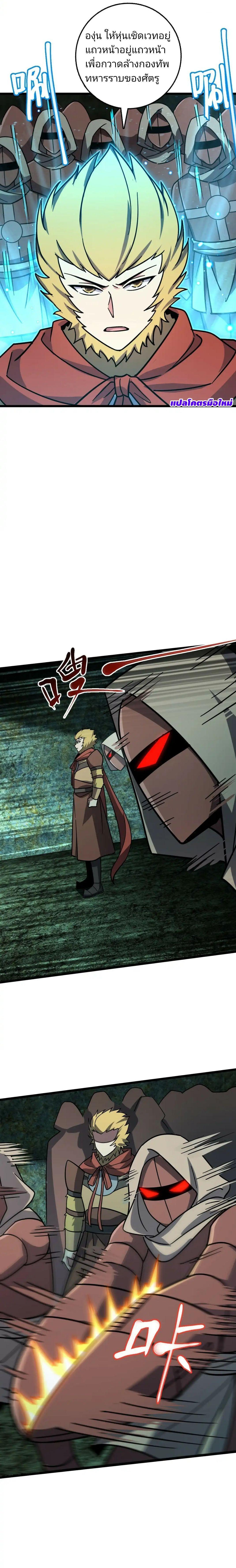 Manga-lc-com อ่านมังงะ อ่านการ์ตูน ออนไลน์ ฟรี My Master Only Breaks Through Every Time the Limit Is Reached ตอนที่ 1 2 3 4 5 6 7 8 9 10 11 12 13 14 ฟรี ไม่มีโฆษณา Manga-lc - อ่าน มังงะ อ่าน การ์ตูน ออนไลน์ อ่านมังงะ ฟรี