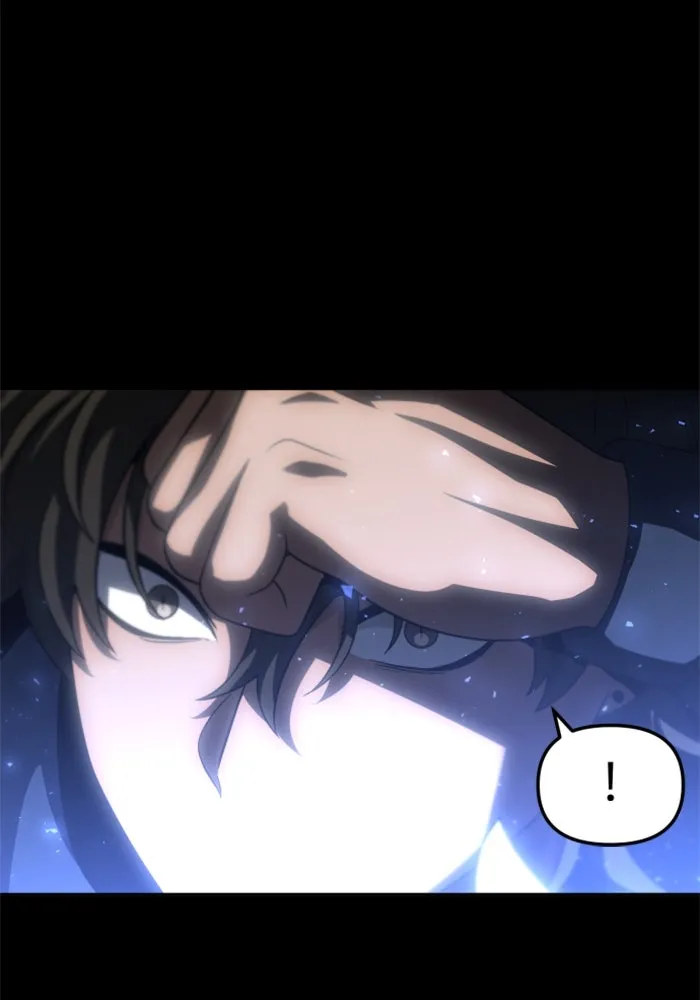 อดีตบอสหอคอย ตอนที่ 88 รูปที่ 46