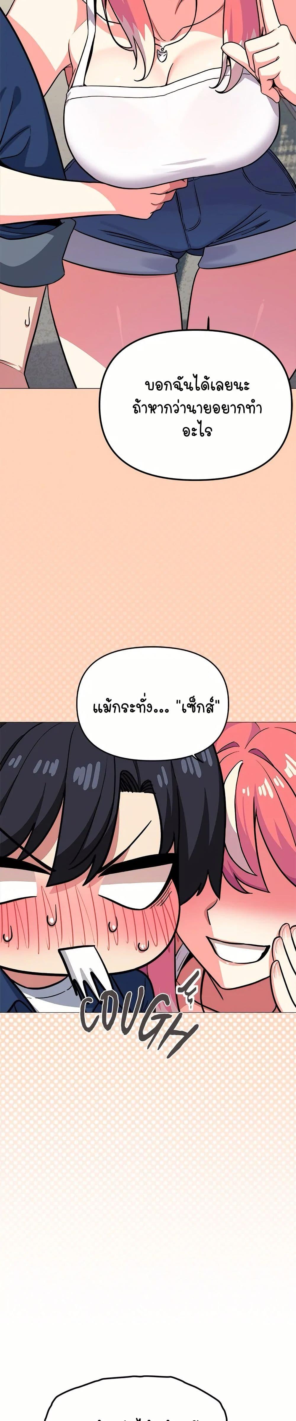 Doujin-Lc- อ่าน โดจิน มังฮวา เกาหลี ญี่ปุ่น จีน แปลไทย Stop Smoking ตอนที่ 1 2 3 4 5 6 7 8 9 10 11 12 13 14 ฟรี ไม่มีโฆษณา อ่าน โดจิน Manhwa เกาหลี ญี่ปุ่น จีน เรามีครบ คัดมาให้เน้นๆ โดจิน 18+ รับประกันความฟินโดย  Doujin Lc