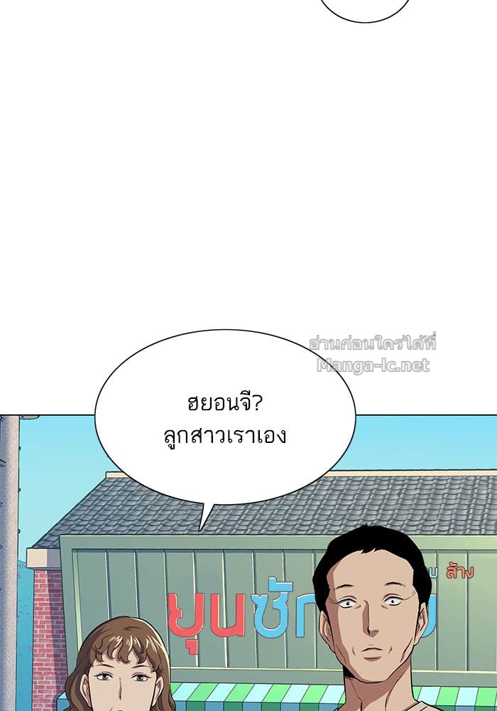 Doujin-Lc- อ่าน โดจิน มังฮวา เกาหลี ญี่ปุ่น จีน แปลไทย Reborn Rich ตอนที่ 1 2 3 4 5 6 7 8 9 10 11 12 13 14 ฟรี ไม่มีโฆษณา อ่าน โดจิน Manhwa เกาหลี ญี่ปุ่น จีน เรามีครบ คัดมาให้เน้นๆ โดจิน 18+ รับประกันความฟินโดย Doujin Lc