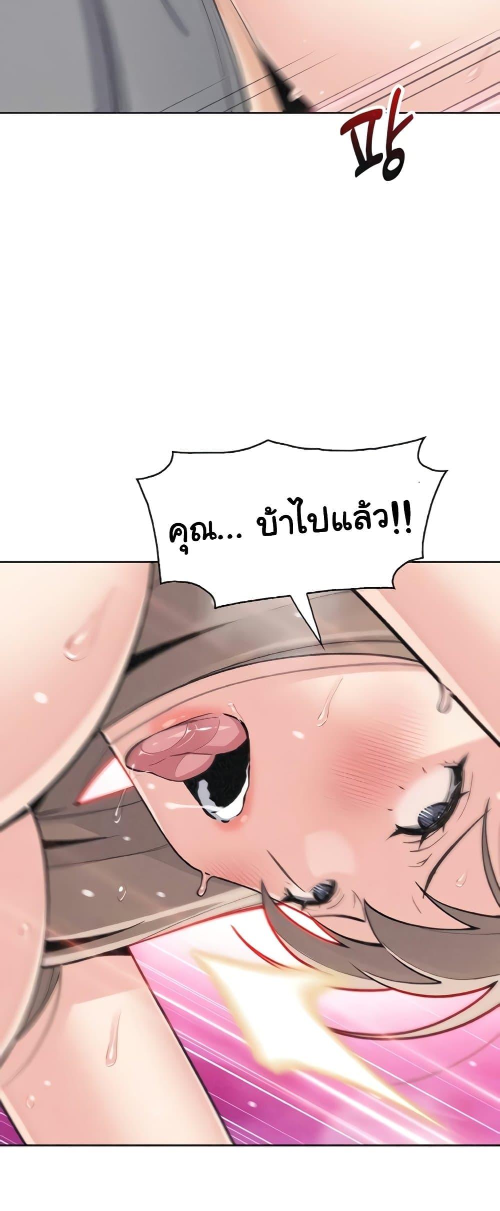 Doujin-Lc- อ่าน โดจิน มังฮวา เกาหลี ญี่ปุ่น จีน แปลไทย My Daughter ตอนที่ 1 2 3 4 5 6 7 8 9 10 11 12 13 14 ฟรี ไม่มีโฆษณา อ่าน โดจิน Manhwa เกาหลี ญี่ปุ่น จีน เรามีครบ คัดมาให้เน้นๆ โดจิน 18+ รับประกันความฟินโดย  Doujin Lc