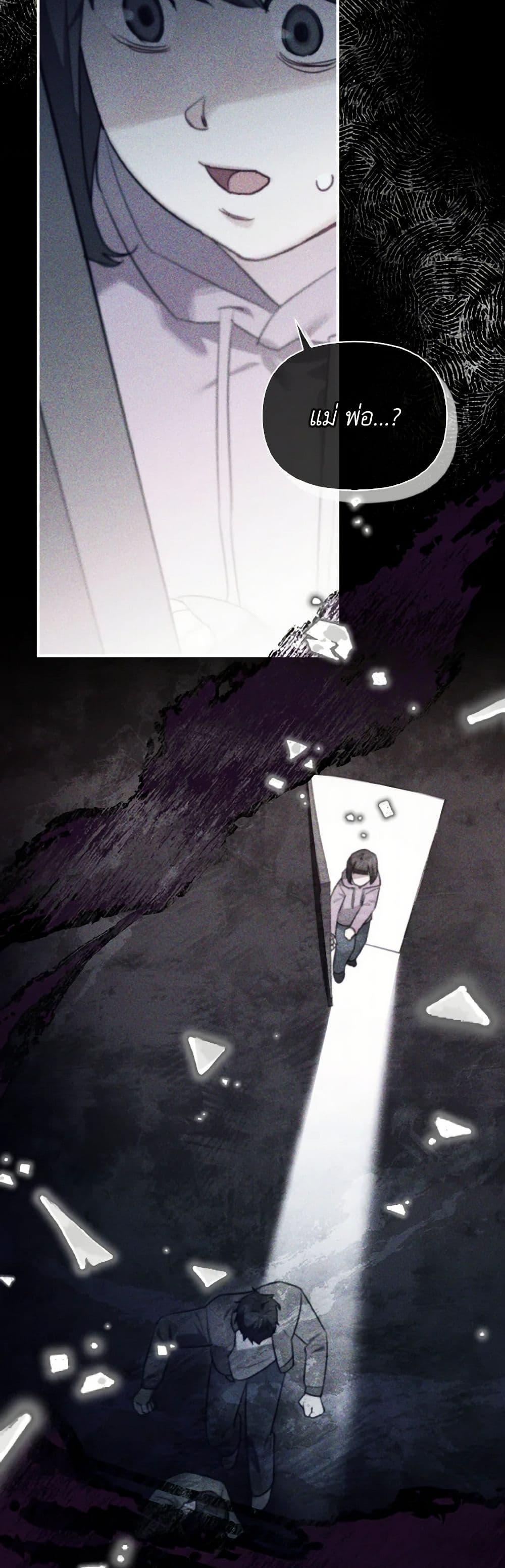 Manga-lc-com อ่านมังงะ อ่านการ์ตูน ออนไลน์ ฟรี I Possessed a Villainess, but I Wanna Raise Cats! ตอนที่ 1 2 3 4 5 6 7 8 9 10 11 12 13 14 ฟรี ไม่มีโฆษณา Manga-lc - อ่าน มังงะ อ่าน การ์ตูน ออนไลน์ อ่านมังงะ ฟรี