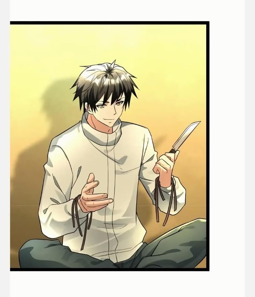 Manga-lc-com อ่านมังงะ อ่านการ์ตูน ออนไลน์ ฟรี Freezing the World I Built a Doomsday Safehouse ตอนที่ 1 2 3 4 5 6 7 8 9 10 11 12 13 14 ฟรี ไม่มีโฆษณา Manga-lc - อ่าน มังงะ อ่าน การ์ตูน ออนไลน์ อ่านมังงะ ฟรี