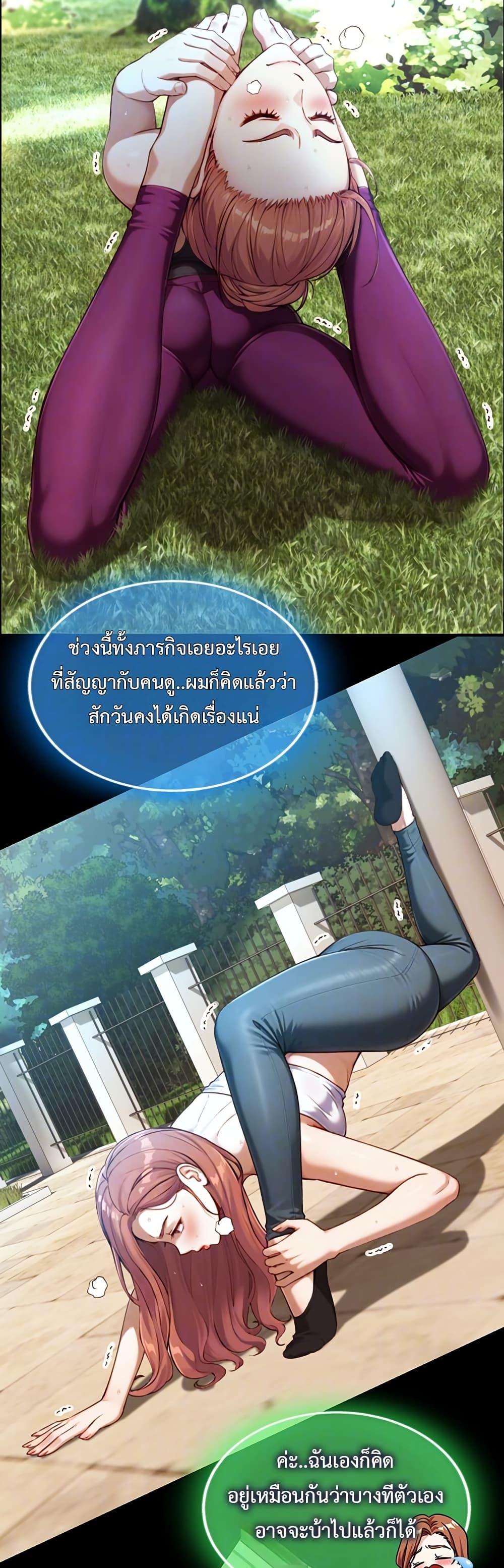 Doujin-Lc- อ่าน โดจิน มังฮวา เกาหลี ญี่ปุ่น จีน แปลไทย Like Father ตอนที่ 1 2 3 4 5 6 7 8 9 10 11 12 13 14 ฟรี ไม่มีโฆษณา อ่าน โดจิน Manhwa เกาหลี ญี่ปุ่น จีน เรามีครบ คัดมาให้เน้นๆ โดจิน 18+ รับประกันความฟินโดย  Doujin Lc