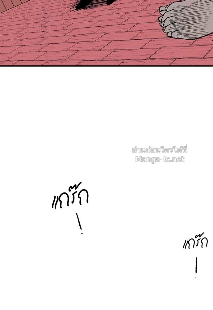 Doujin-Lc- อ่าน โดจิน มังฮวา เกาหลี ญี่ปุ่น จีน แปลไทย สารสุดท้ายจากโครงกระดูก ตอนที่ 1 2 3 4 5 6 7 8 9 10 11 12 13 14 ฟรี ไม่มีโฆษณา อ่าน โดจิน Manhwa เกาหลี ญี่ปุ่น จีน เรามีครบ คัดมาให้เน้นๆ โดจิน 18+ รับประกันความฟินโดย Doujin Lc