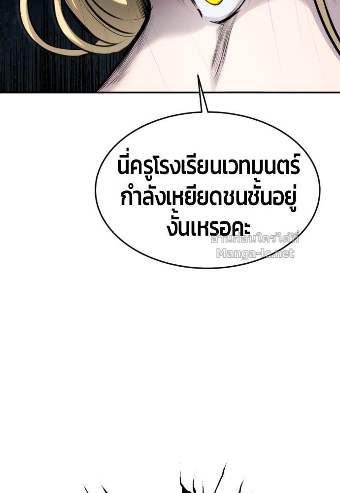 Doujin-Lc- อ่าน โดจิน มังฮวา เกาหลี ญี่ปุ่น จีน แปลไทย แกร่งเกินผู้กล้า แต่ซ่าไม่ได้ ตอนที่ 1 2 3 4 5 6 7 8 9 10 11 12 13 14 ฟรี ไม่มีโฆษณา อ่าน โดจิน Manhwa เกาหลี ญี่ปุ่น จีน เรามีครบ คัดมาให้เน้นๆ โดจิน 18+ รับประกันความฟินโดย Doujin Lc