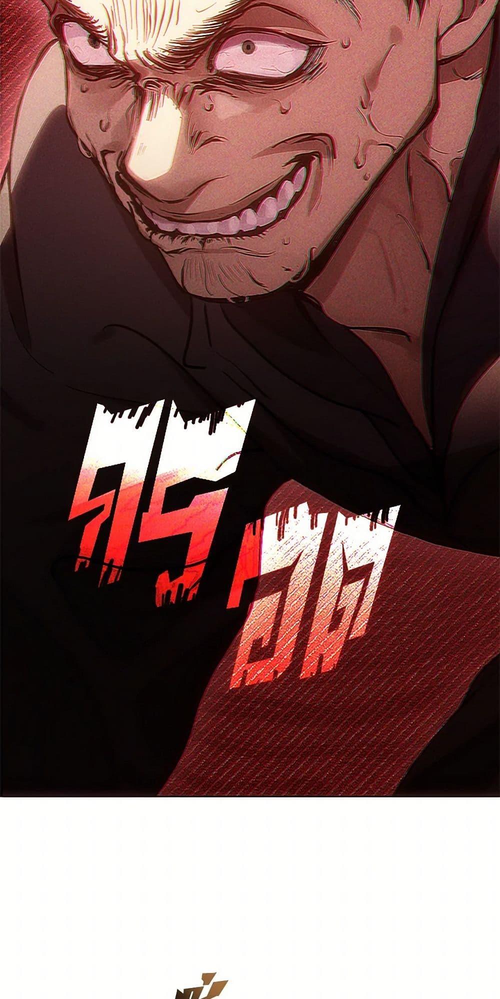 Manga-lc-com อ่านมังงะ อ่านการ์ตูน ออนไลน์ ฟรี Restaurant in the After Life ตอนที่ 1 2 3 4 5 6 7 8 9 10 11 12 13 14 ฟรี ไม่มีโฆษณา Manga-lc - อ่าน มังงะ อ่าน การ์ตูน ออนไลน์ อ่านมังงะ ฟรี