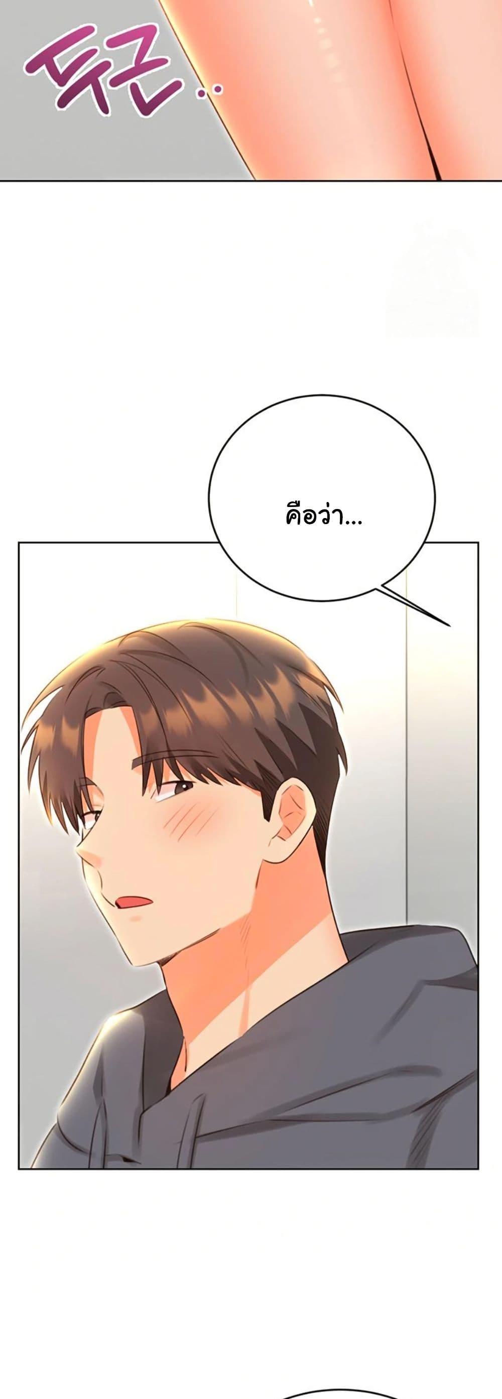 Doujin-Lc- อ่าน โดจิน มังฮวา เกาหลี ญี่ปุ่น จีน แปลไทย Lottery Ticket ตอนที่ 1 2 3 4 5 6 7 8 9 10 11 12 13 14 ฟรี ไม่มีโฆษณา อ่าน โดจิน Manhwa เกาหลี ญี่ปุ่น จีน เรามีครบ คัดมาให้เน้นๆ โดจิน 18+ รับประกันความฟินโดย  Doujin Lc