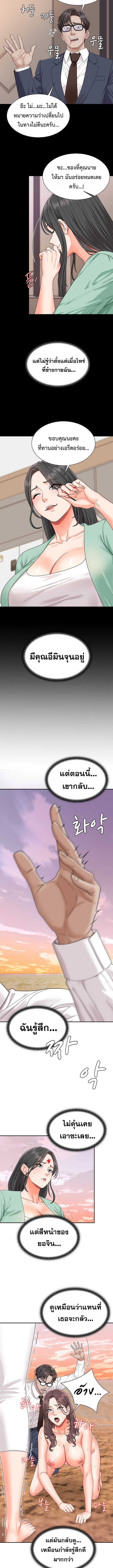 Doujin-Lc- อ่าน โดจิน มังฮวา เกาหลี ญี่ปุ่น จีน แปลไทย Master of the Island เกาะร้างนี้ ฉันคือราชา ตอนที่ 1 2 3 4 5 6 7 8 9 10 11 12 13 14 ฟรี ไม่มีโฆษณา อ่าน โดจิน Manhwa เกาหลี ญี่ปุ่น จีน เรามีครบ คัดมาให้เน้นๆ โดจิน 18+ รับประกันความฟินโดย  Doujin Lc