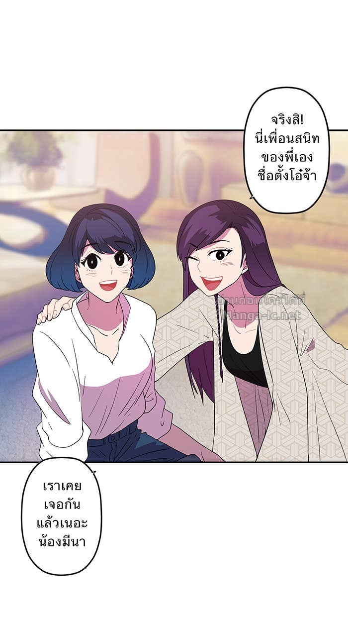 Doujin-Lc- อ่าน โดจิน มังฮวา เกาหลี ญี่ปุ่น จีน แปลไทย Take My Money รักนี้...มีเปย์ ตอนที่ 1 2 3 4 5 6 7 8 9 10 11 12 13 14 ฟรี ไม่มีโฆษณา อ่าน โดจิน Manhwa เกาหลี ญี่ปุ่น จีน เรามีครบ คัดมาให้เน้นๆ โดจิน 18+ รับประกันความฟินโดย Doujin Lc