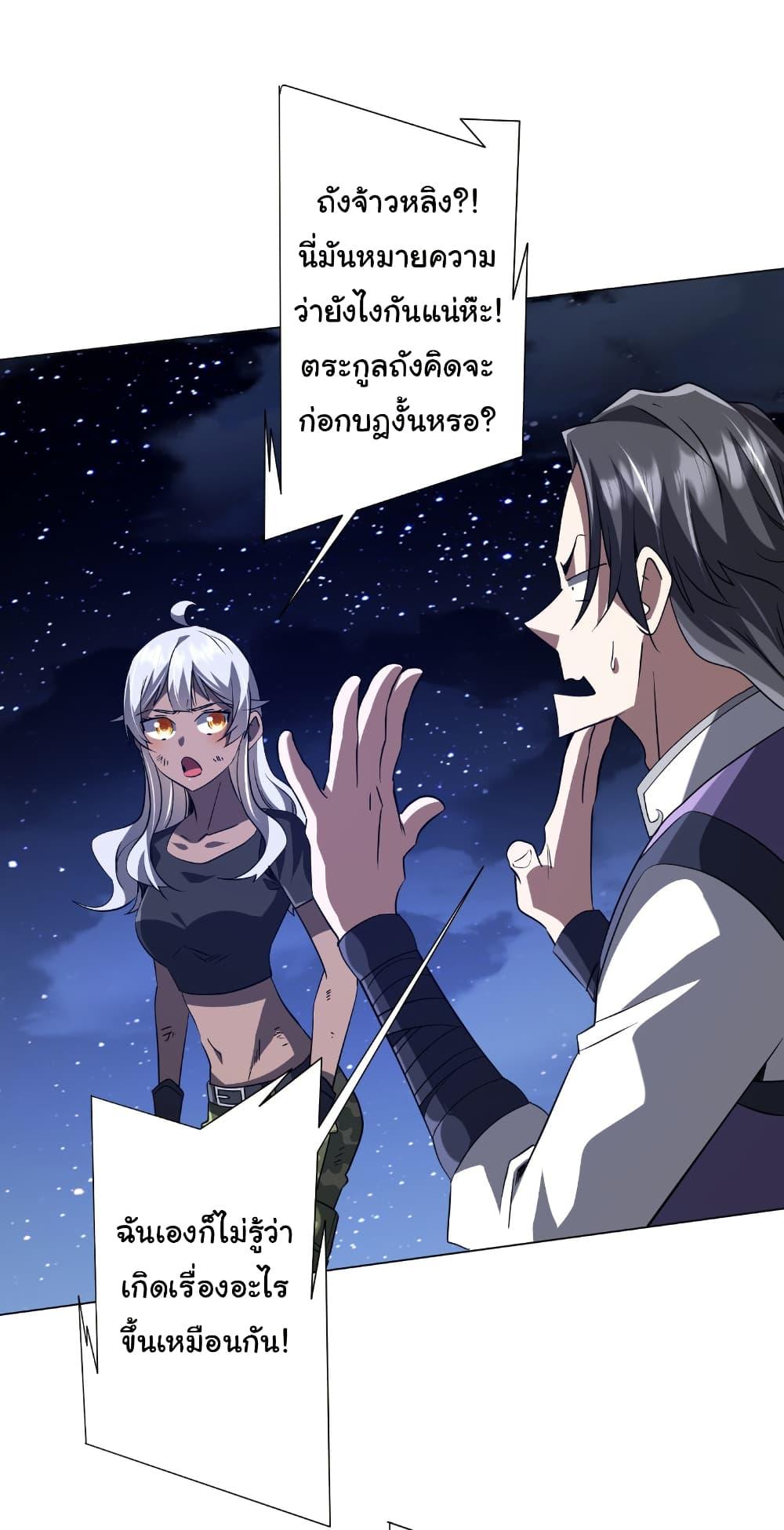 Manga-lc-com อ่านมังงะ อ่านการ์ตูน ออนไลน์ ฟรี Start with Trillions of Coins ตอนที่ 1 2 3 4 5 6 7 8 9 10 11 12 13 14 ฟรี ไม่มีโฆษณา Manga-lc - อ่าน มังงะ อ่าน การ์ตูน ออนไลน์ อ่านมังงะ ฟรี