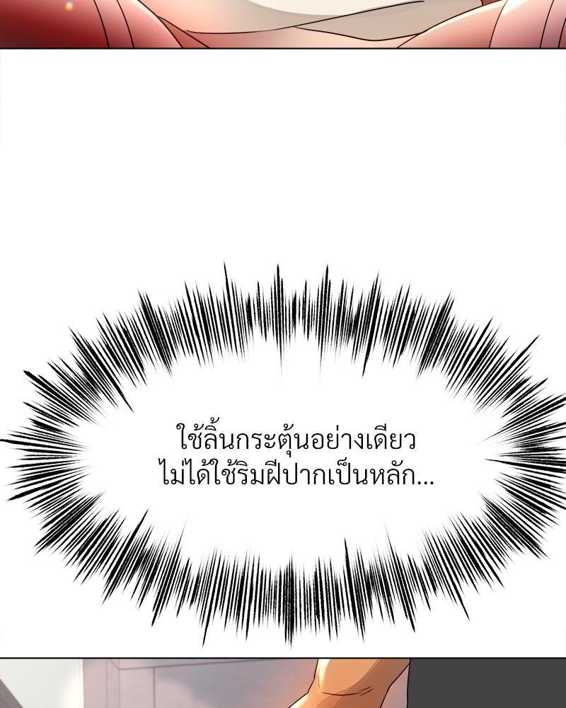 Doujin-Lc- อ่าน โดจิน มังฮวา เกาหลี ญี่ปุ่น จีน แปลไทย Do You Like to Exercise ตอนที่ 1 2 3 4 5 6 7 8 9 10 11 12 13 14 ฟรี ไม่มีโฆษณา อ่าน โดจิน Manhwa เกาหลี ญี่ปุ่น จีน เรามีครบ คัดมาให้เน้นๆ โดจิน 18+ รับประกันความฟินโดย  Doujin Lc