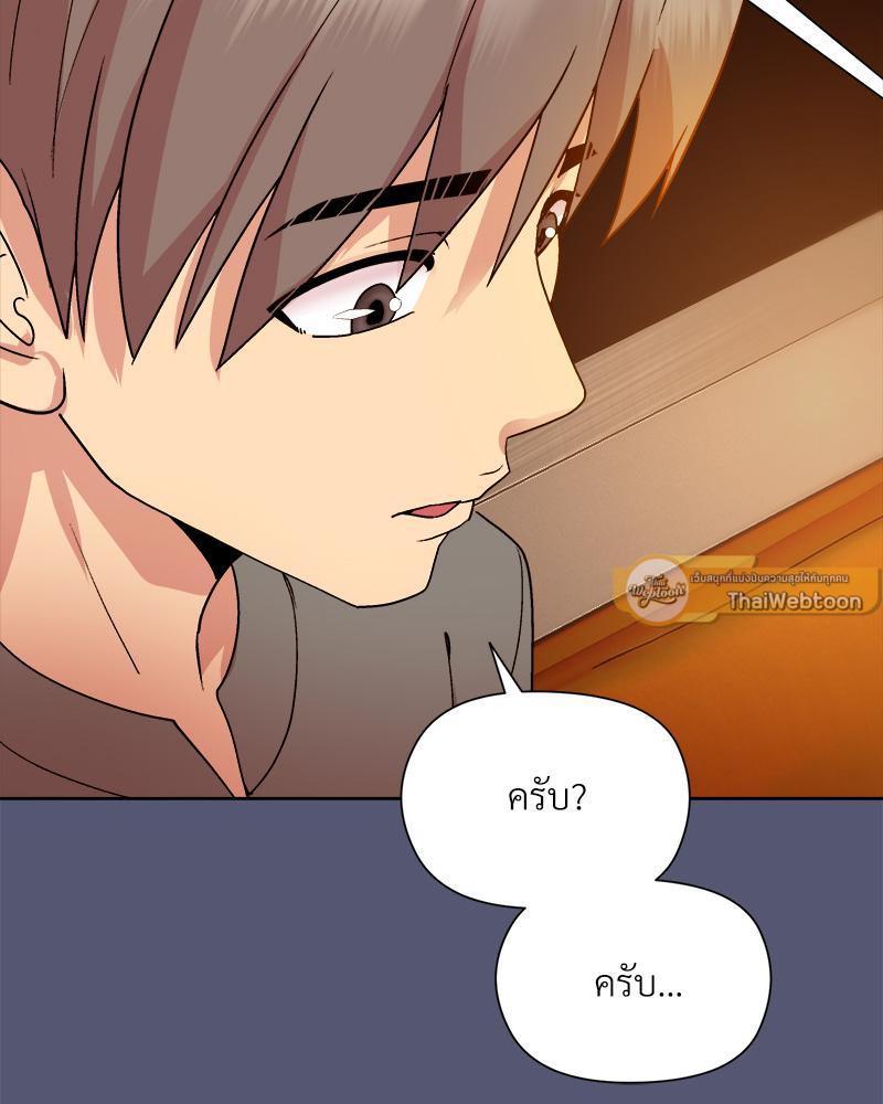 Doujin-Lc- อ่าน โดจิน มังฮวา เกาหลี ญี่ปุ่น จีน แปลไทย Playing a game with my Busty Manager ตอนที่ 1 2 3 4 5 6 7 8 9 10 11 12 13 14 ฟรี ไม่มีโฆษณา อ่าน โดจิน Manhwa เกาหลี ญี่ปุ่น จีน เรามีครบ คัดมาให้เน้นๆ โดจิน 18+ รับประกันความฟินโดย  Doujin Lc