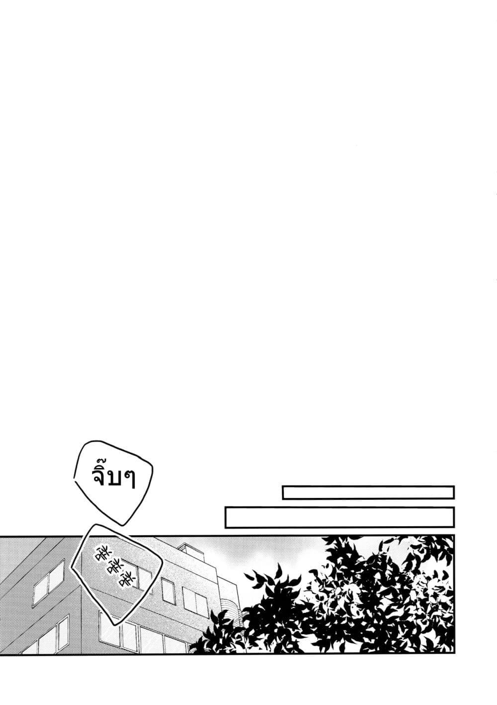 Manga-lc-com อ่านมังงะ อ่านการ์ตูน ออนไลน์ ฟรี Blue Archive Misono Mika wa Tomaritai By Knyap! ตอนที่ 1 2 3 4 5 6 7 8 9 10 11 12 13 14 ฟรี ไม่มีโฆษณา Manga-lc - อ่าน มังงะ อ่าน การ์ตูน ออนไลน์ อ่านมังงะ ฟรี