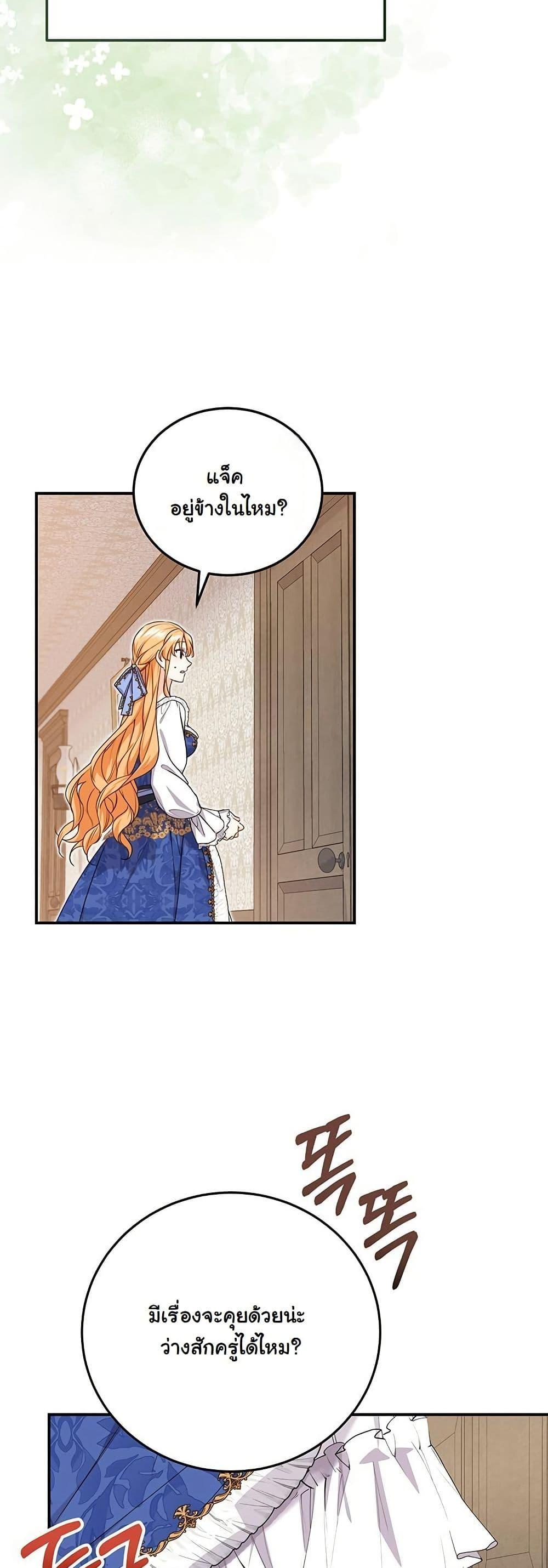 Manga-lc-com อ่านมังงะ อ่านการ์ตูน ออนไลน์ ฟรี I Need Sponsorship ตอนที่ 1 2 3 4 5 6 7 8 9 10 11 12 13 14 ฟรี ไม่มีโฆษณา Manga-lc - อ่าน มังงะ อ่าน การ์ตูน ออนไลน์ อ่านมังงะ ฟรี