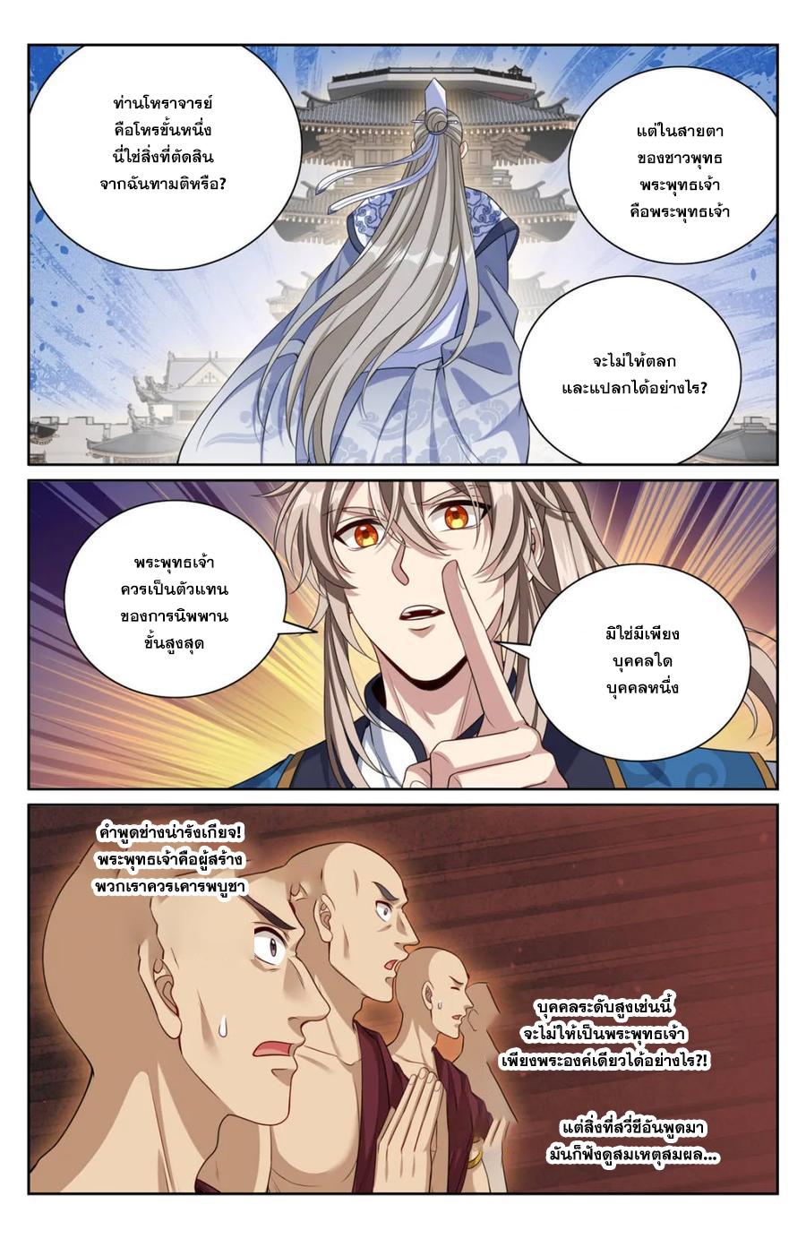 Manga-lc-com อ่านมังงะ อ่านการ์ตูน ออนไลน์ ฟรี Nightwatcher ตอนที่ 1 2 3 4 5 6 7 8 9 10 11 12 13 14 ฟรี ไม่มีโฆษณา Manga-lc - อ่าน มังงะ อ่าน การ์ตูน ออนไลน์ อ่านมังงะ ฟรี