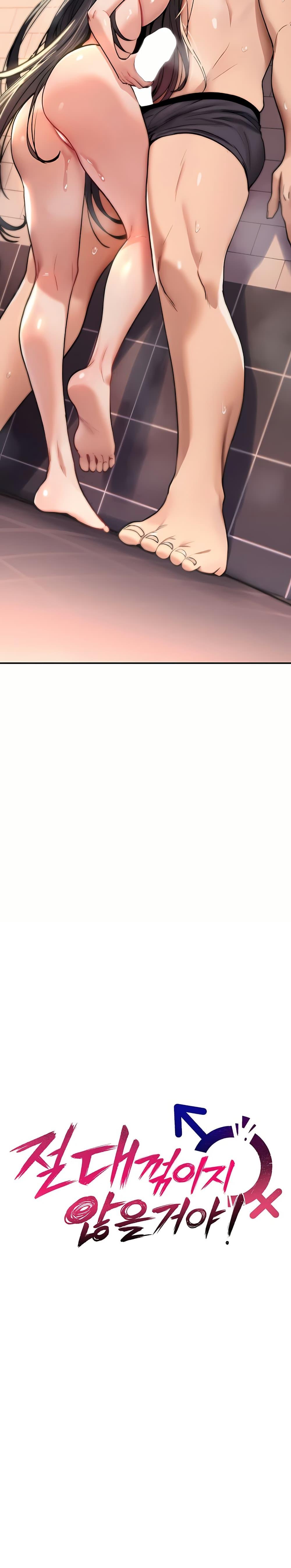 Doujin-Lc- อ่าน โดจิน มังฮวา เกาหลี ญี่ปุ่น จีน แปลไทย It Will Never ตอนที่ 1 2 3 4 5 6 7 8 9 10 11 12 13 14 ฟรี ไม่มีโฆษณา อ่าน โดจิน Manhwa เกาหลี ญี่ปุ่น จีน เรามีครบ คัดมาให้เน้นๆ โดจิน 18+ รับประกันความฟินโดย  Doujin Lc