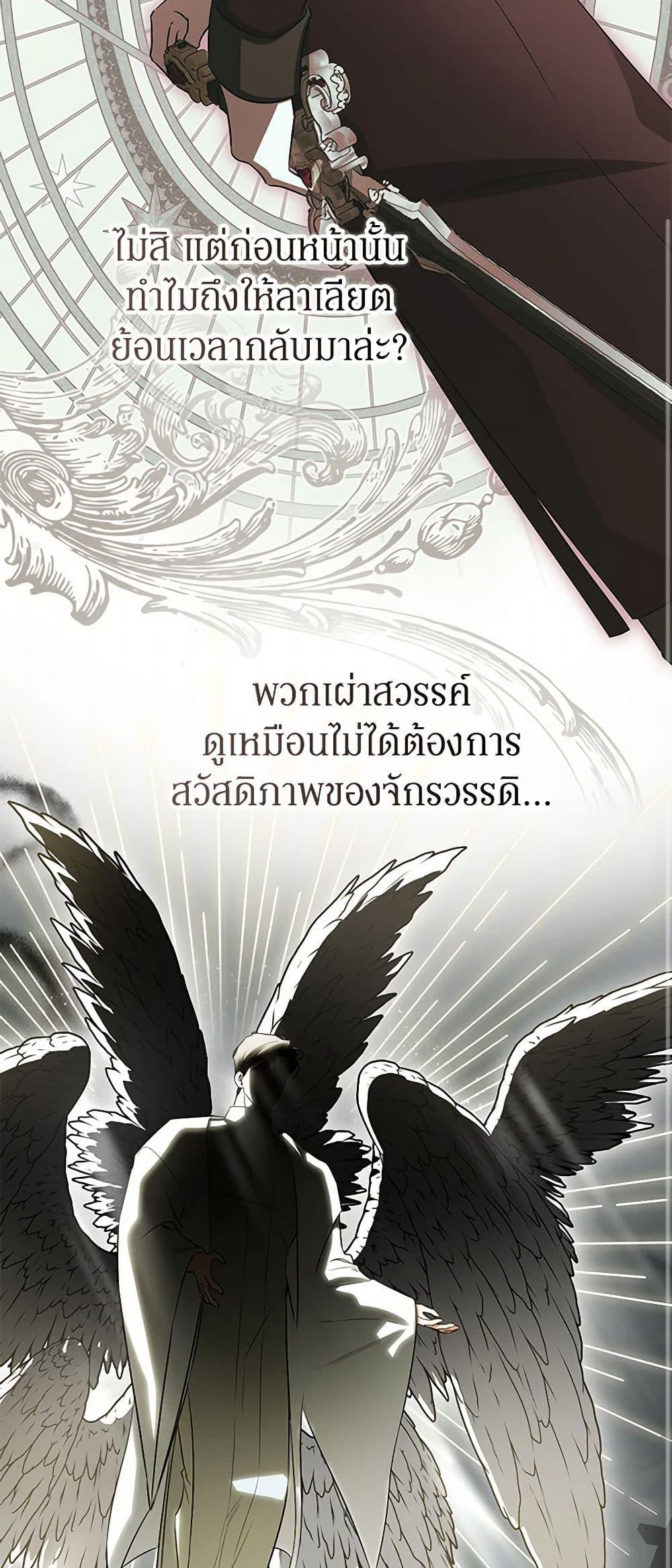 Manga-lc-com อ่านมังงะ อ่านการ์ตูน ออนไลน์ ฟรี I Think I’ve Been Possessed Somewhere ตอนที่ 1 2 3 4 5 6 7 8 9 10 11 12 13 14 ฟรี ไม่มีโฆษณา Manga-lc - อ่าน มังงะ อ่าน การ์ตูน ออนไลน์ อ่านมังงะ ฟรี