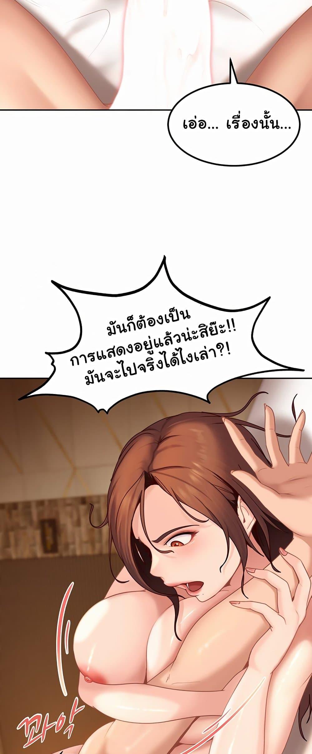 Doujin-Lc- อ่าน โดจิน มังฮวา เกาหลี ญี่ปุ่น จีน แปลไทย The Female ตอนที่ 1 2 3 4 5 6 7 8 9 10 11 12 13 14 ฟรี ไม่มีโฆษณา อ่าน โดจิน Manhwa เกาหลี ญี่ปุ่น จีน เรามีครบ คัดมาให้เน้นๆ โดจิน 18+ รับประกันความฟินโดย  Doujin Lc
