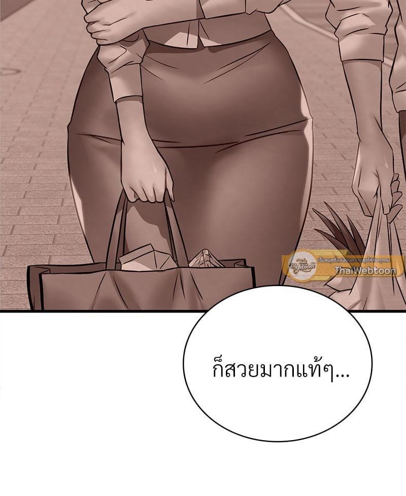 Doujin-Lc- อ่าน โดจิน มังฮวา เกาหลี ญี่ปุ่น จีน แปลไทย Drunk on You ตอนที่ 1 2 3 4 5 6 7 8 9 10 11 12 13 14 ฟรี ไม่มีโฆษณา อ่าน โดจิน Manhwa เกาหลี ญี่ปุ่น จีน เรามีครบ คัดมาให้เน้นๆ โดจิน 18+ รับประกันความฟินโดย  Doujin Lc