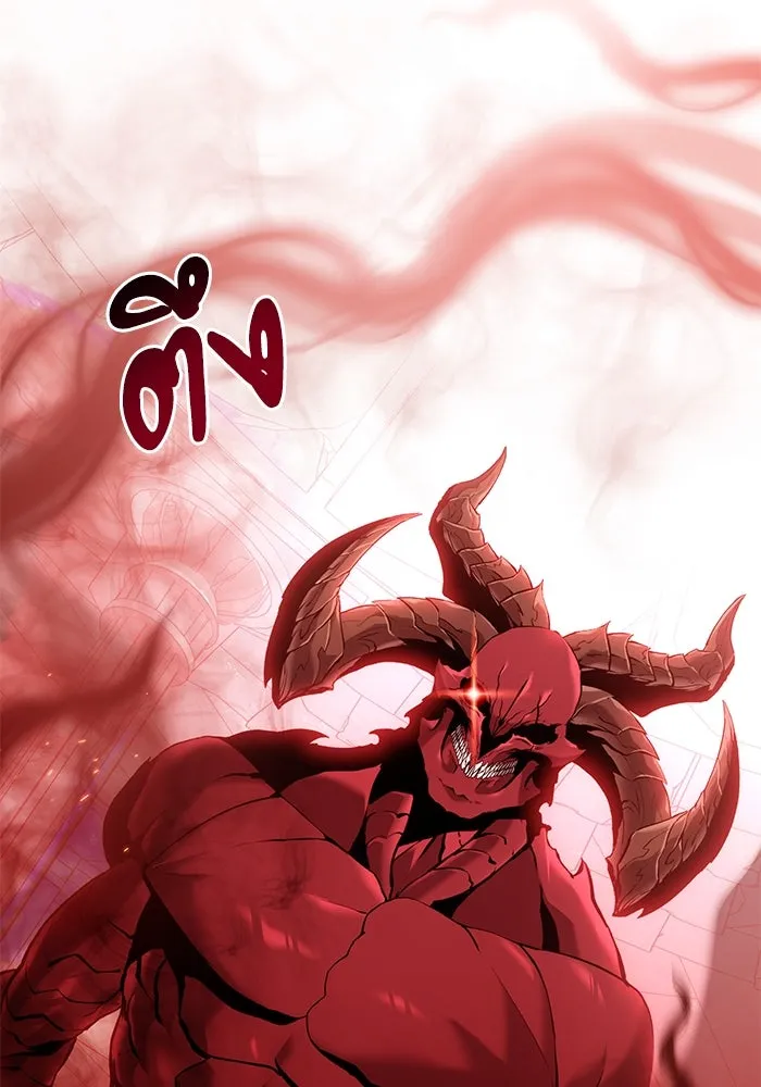 อัศวินดำล่าท้าเวลา ตอนที่ 81 รูปที่ 110