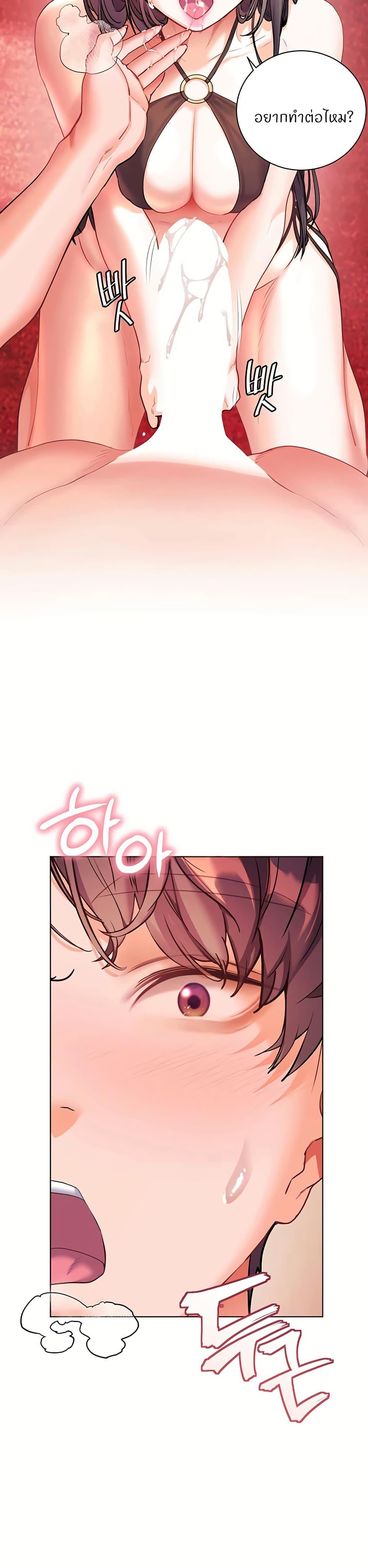 Doujin-Lc- อ่าน โดจิน มังฮวา เกาหลี ญี่ปุ่น จีน แปลไทย Teacher’s Efforts ตอนที่ 1 2 3 4 5 6 7 8 9 10 11 12 13 14 ฟรี ไม่มีโฆษณา อ่าน โดจิน Manhwa เกาหลี ญี่ปุ่น จีน เรามีครบ คัดมาให้เน้นๆ โดจิน 18+ รับประกันความฟินโดย  Doujin Lc