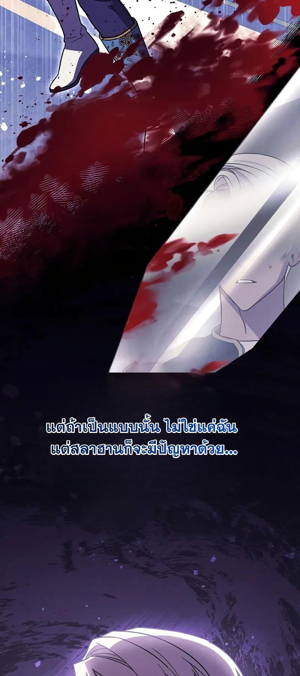 Manga-lc-com อ่านมังงะ อ่านการ์ตูน ออนไลน์ ฟรี A Slave of Rubelfast ตอนที่ 1 2 3 4 5 6 7 8 9 10 11 12 13 14 ฟรี ไม่มีโฆษณา Manga-lc - อ่าน มังงะ อ่าน การ์ตูน ออนไลน์ อ่านมังงะ ฟรี