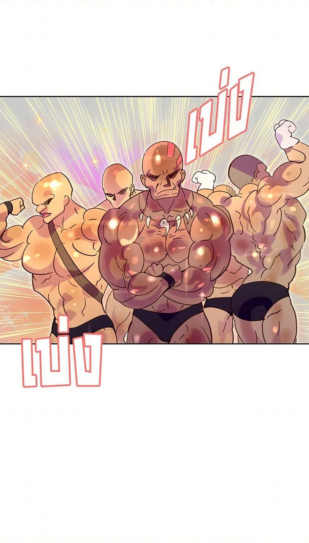 Manga-lc-com อ่านมังงะ อ่านการ์ตูน ออนไลน์ ฟรี Miss Not-So Sidekick ตอนที่ 1 2 3 4 5 6 7 8 9 10 11 12 13 14 ฟรี ไม่มีโฆษณา Manga-lc - อ่าน มังงะ อ่าน การ์ตูน ออนไลน์ อ่านมังงะ ฟรี